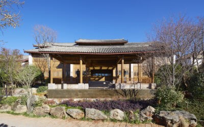 The Amandayan Villa at Amandayan  – Lijiang, China
